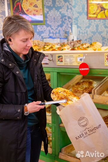 Готовый бизнес в рассрочку Пекарня под ключ