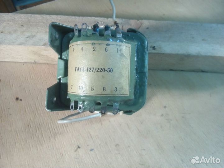 Трансформатор та СССР