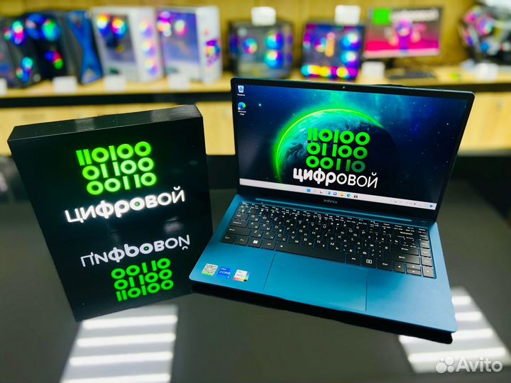 Мощный ноутбук 14