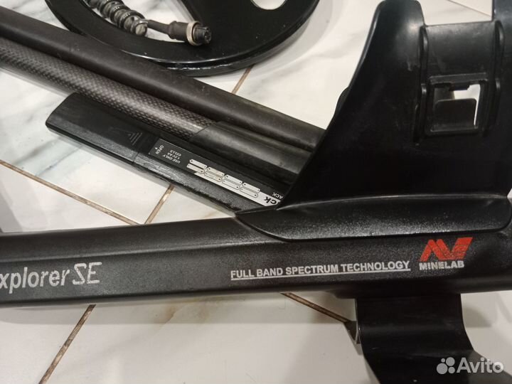 Minelab explorer se