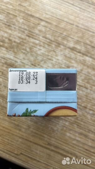 Овощной суп-пюре гречка/картофель/кабачок