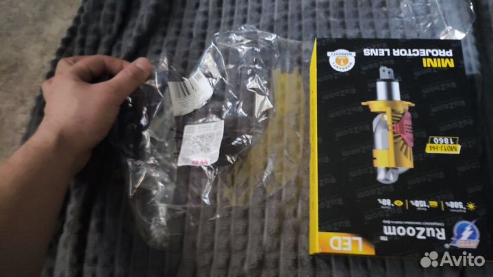 Лед лампы h4