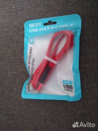 Кабель Micro USB для быстрой зарядки