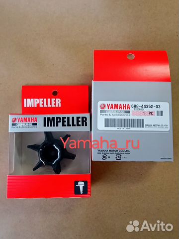 Крыльчатка Yamaha 75-85 (688-44352-03)