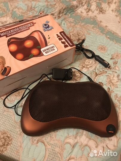 Массажная подушка