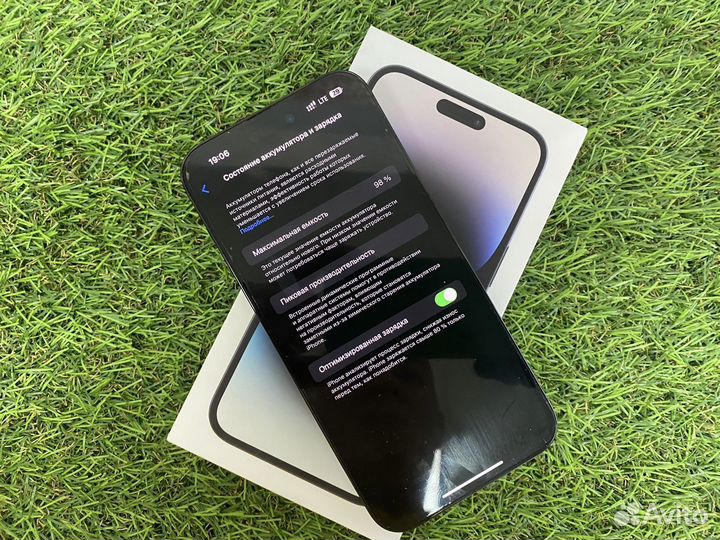 iPhone 14 Pro Max, 256 ГБ