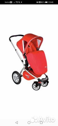 Детские коляски прогулочные