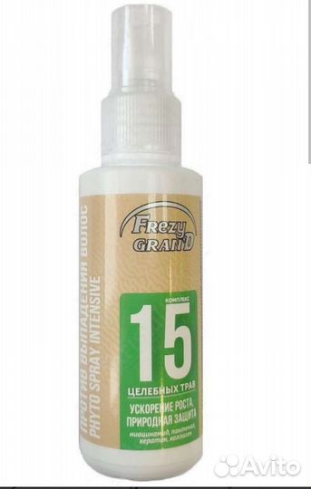 Спрей против выпадения волос 15 целебных трав