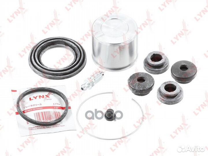 Ремкомплект тормозного суппорта с поршнем пер