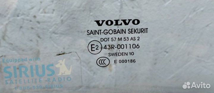 Стекло двери переднее левое Volvo Xc70 BZ
