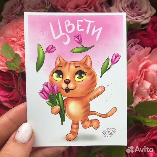 Иллюстрации, стикеры, открытки