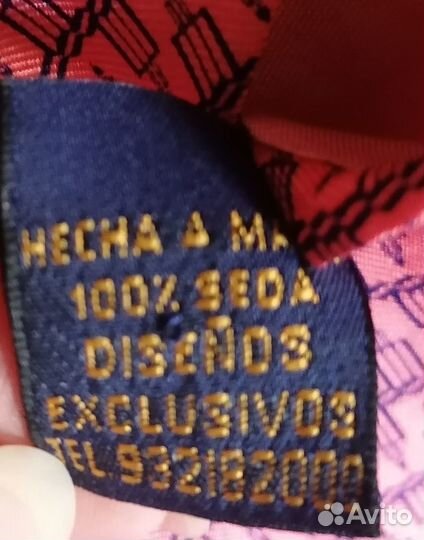 Галстук Diagonal Prestige из натур. шёлка