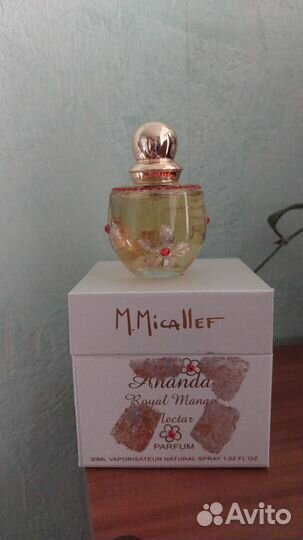 M. Micallef Ananda Royal Mango Nectar