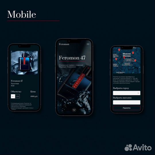 Создание сайтов для бизнеса/ веб - дизайнер/Tilda