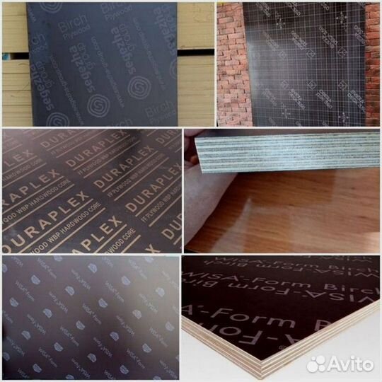 Опалубка для перекрытия в аренду