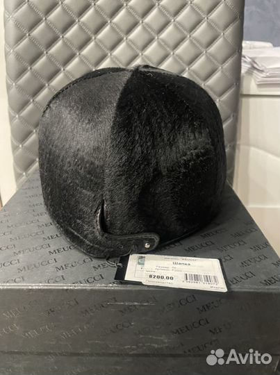 Кепка меховая мужская