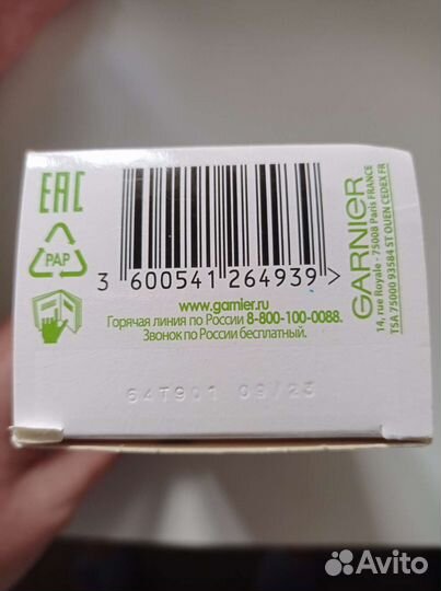 Краска для волос