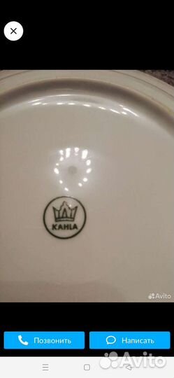 Столовый сервиз на 6 персон гдр kahla