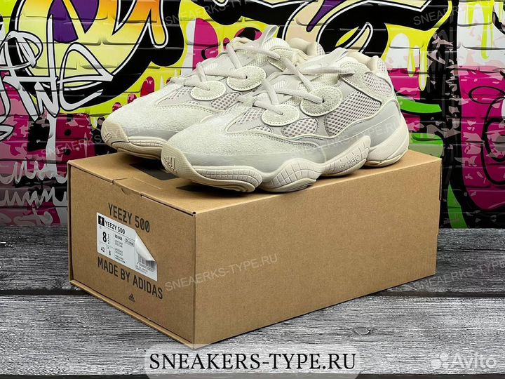 Кроссовки Adidas Yeezy 500 Desert Rat Blush