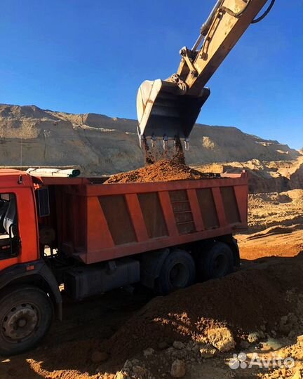 Песок мытый