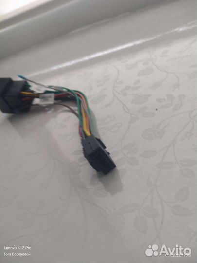 Аксессуары для авто