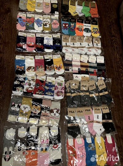 Носки остатки