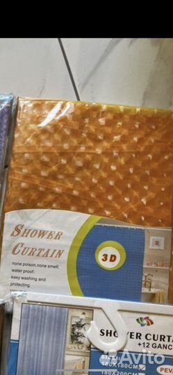 Штора для ванной оранжевая