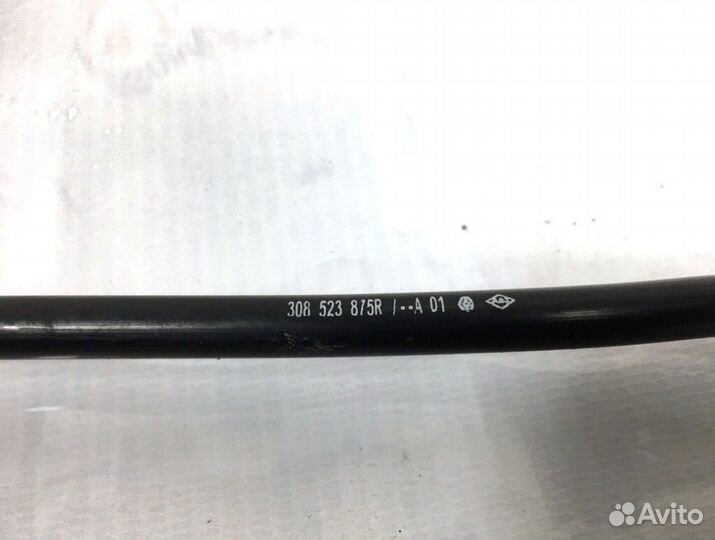 Трубка сцепления Лада Х-Рей