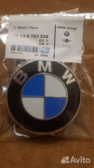 Заглушки колпачки литых дисков BMW 36136783536