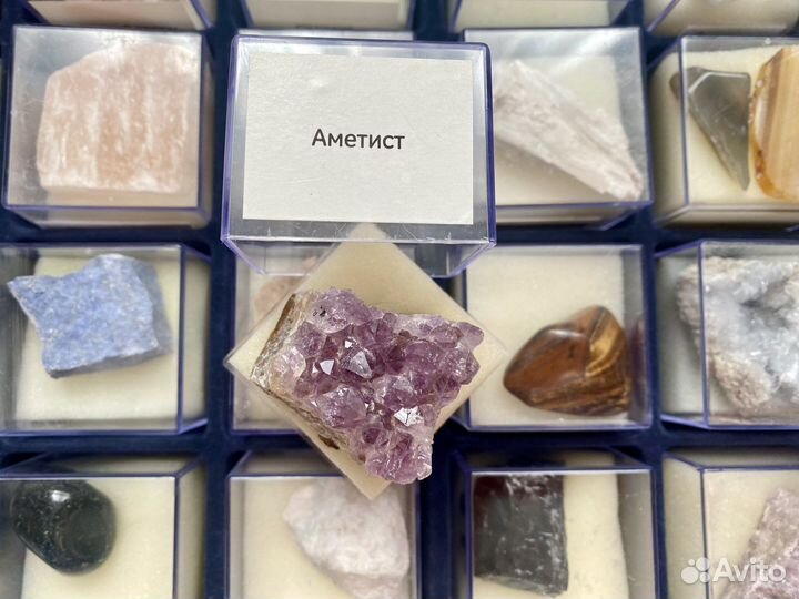 Коллекция камней и минералов