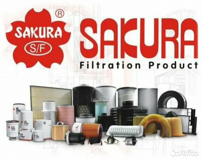 Фильтр топливный Kubota Excavators