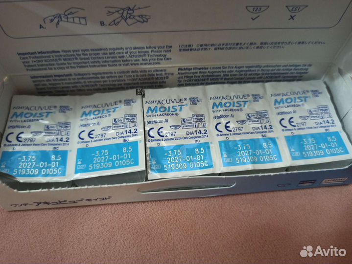 Однодневные контактные линзы Acuvue -5.00