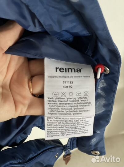 Зимняя куртка Reima 92