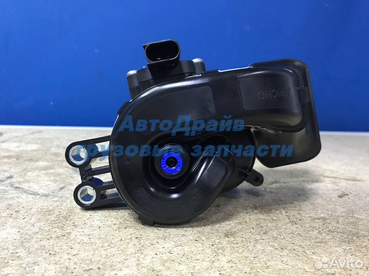 Сигнал пневматический грузовиков Вольво и Рено