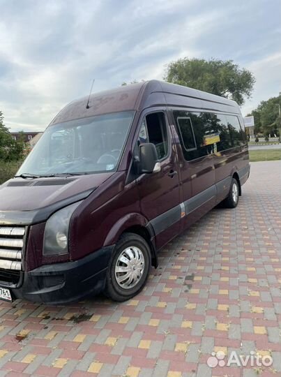 Заказ автобуса