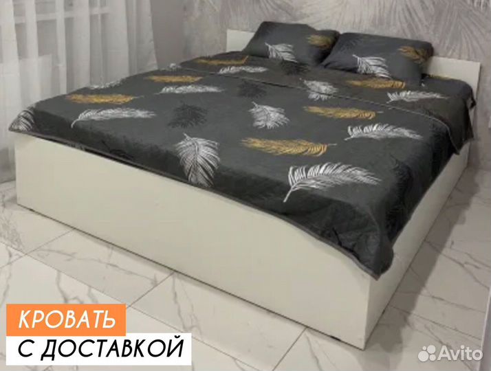 Кровать Новая