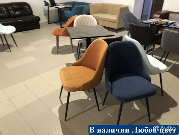 Стулья от производителя / Дизайн для дома и кафе