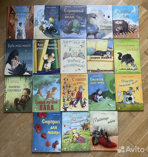 Книги издательства энас