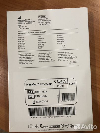 Резервуар для помпы medtronic