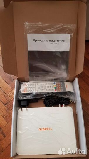 Приставка для телевизора