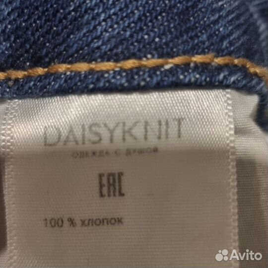 Джинсовая юбка длинная Daisyknit