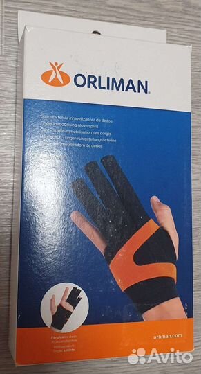 Ортез для фиксации пальцев