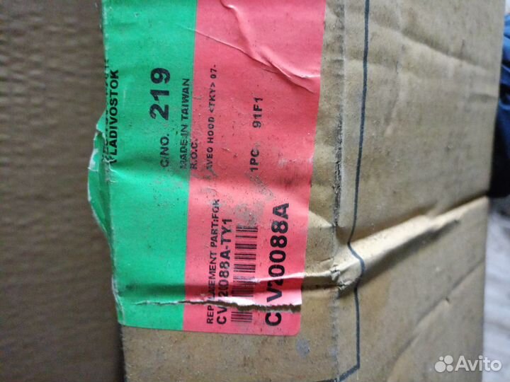 Капот chevrolet aveo t250