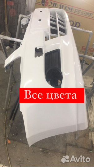 Бампер Альмера G15 передний в цвет от