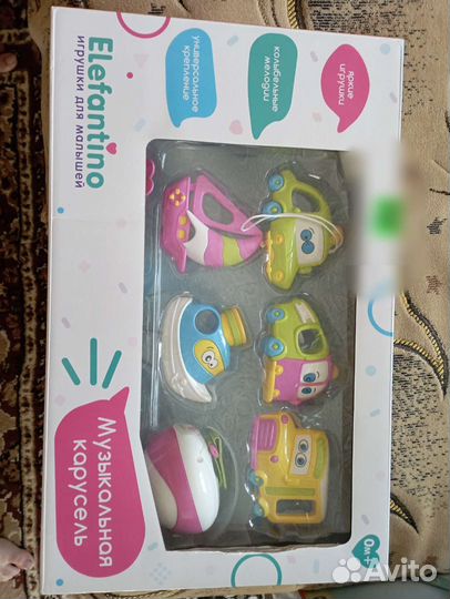 Детские игрушки