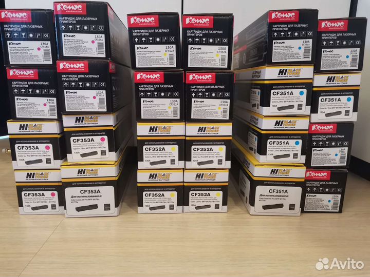 Картриджи HP M176n/M177fw. Cf351A, Cf352A, cf353A