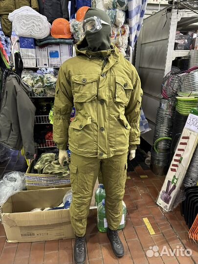 Костюм горка 8 зимний хлопок