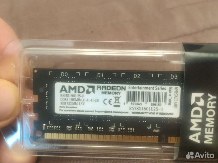 Оперативная память ddr3 8 gb