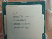 Процессор intel core i5 10600KF