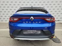 Renault Arkana 1.3 CVT, 2021, 33 030 км, с пробегом, цена 1 939 000 руб.